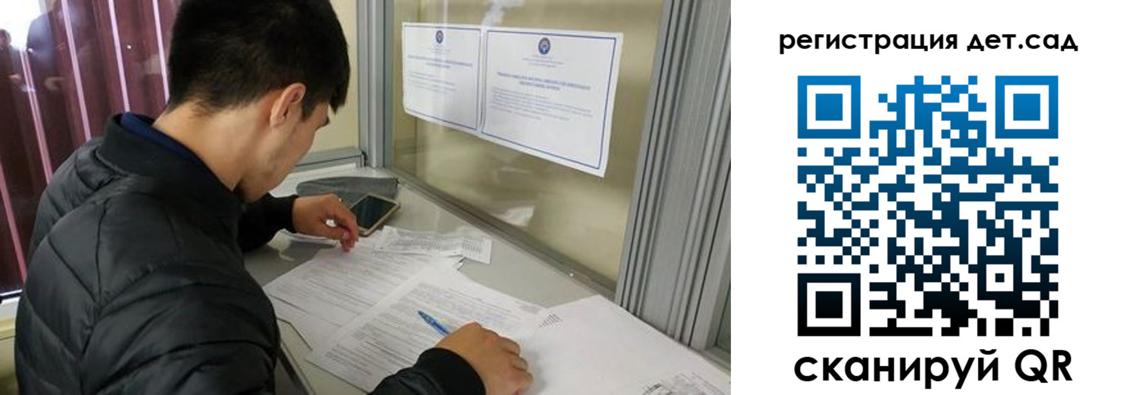 временная регистрация адрес в ХМАО