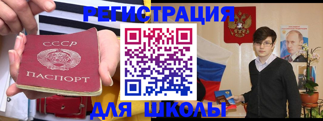 пропишу в квартире в ХМАО